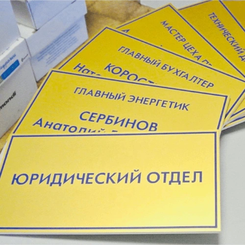 Слайд 11
